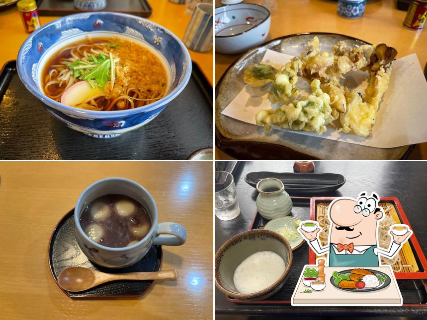 Hoshino